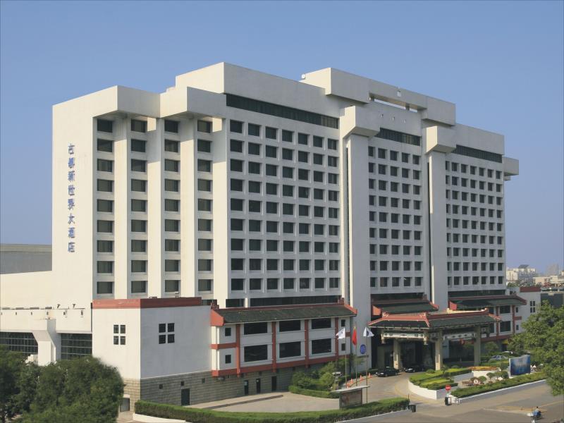 Grand Dynasty Culture Hotel Xi'An Xi'an  Exterior photo